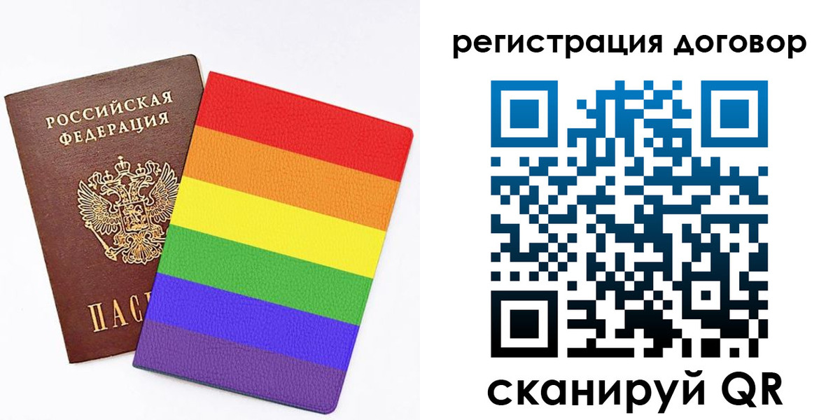 прописка паспорт в Кирово-Чепецке